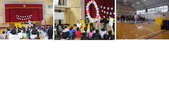 サイエンスショー