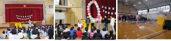 サイエンスショー