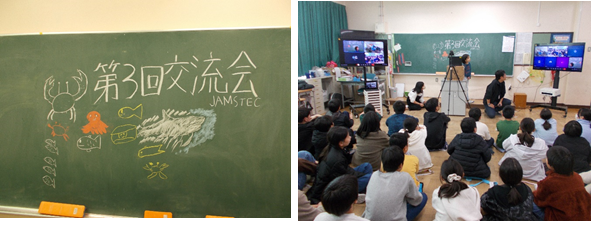 ＪＡＭＳＴＥＣ