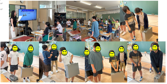 租税教室